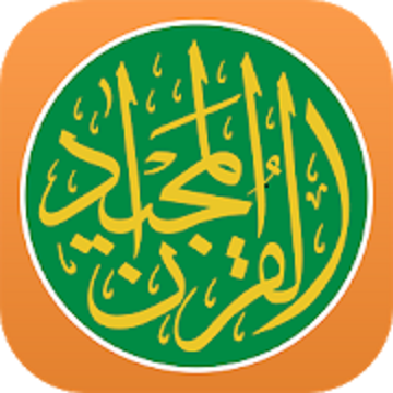 Quran Majeed – القرآن المجيد v6.3.5 MOD APK [Premium Unlocked] [Latest]