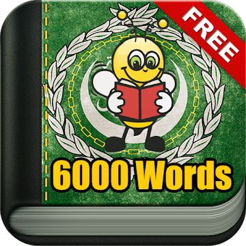 Learn Arabic – 6000 Words – FunEasyLearn v5.8.3 [Premium] APK [Latest]