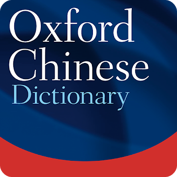 Oxford Chinese Dictionary v11.0.496 [Premium + Mod] APK [Latest]