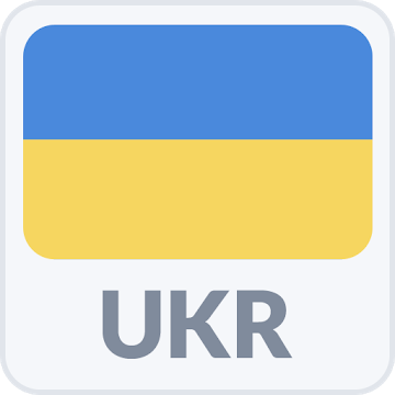 Radio Ukraine v1.9.14 [AdFree] APK [Latest]