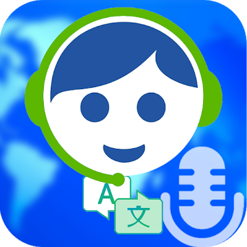 Interpreter – Live Speaking Translator Voice v2.0.1 [AdFree] APK [Latest]