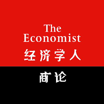 The Economist GBR v2.8.4 [Subscribed] MOD APK [Latest]