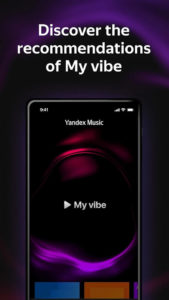 Yandex Music Pro