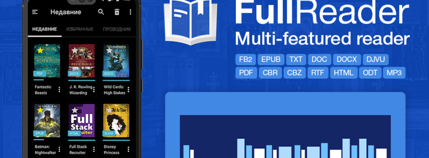 FullReader – e-book reader v4.3.5 build 321 APK + MOD [Premium Patched] [Latest]